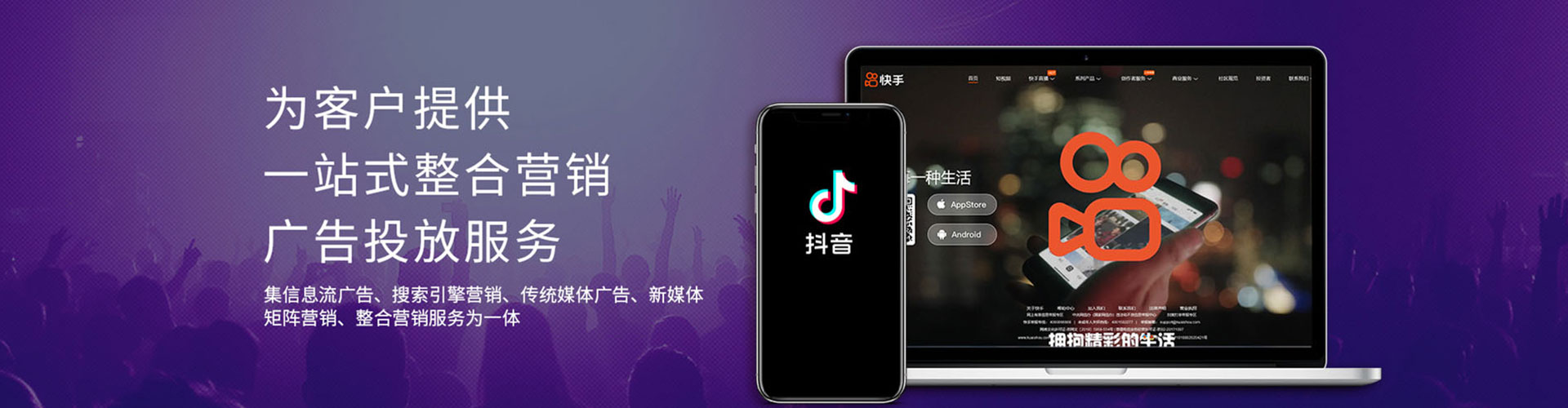 大冶百度网络推广